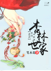 荷兰肥妇bbwbbwbbw