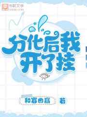 av影片在线