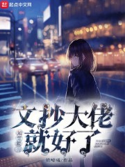 中国韩国视频在线观看