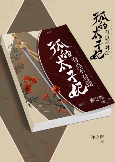 清欲望超市免费阅读