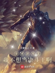 黑猴子官网