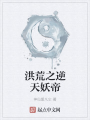 女人魂