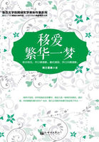凌霄之上小说