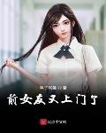 东方伊甸园最新网站