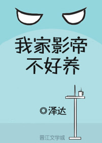 久产九人力资源有限公司丰沛有鱼