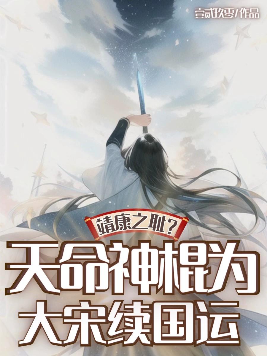 古墓丽影h版手机播放