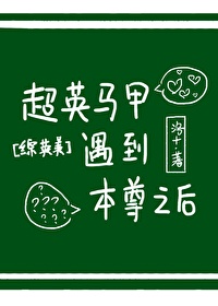 91在线chinese内部