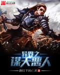 大家好我叫林小喜