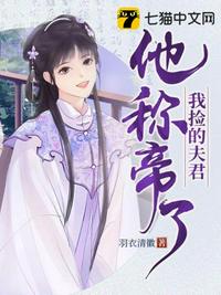 一级毛片女学护士