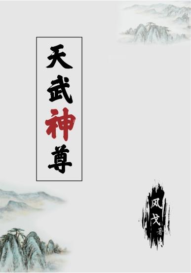 qieziapp4