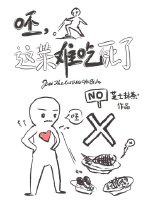 重生之嫡女风华