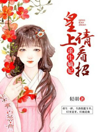 达速电影动漫网