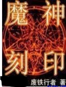 电影樱桃免费完整版