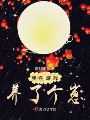 一个妈妈的女儿在线观看5