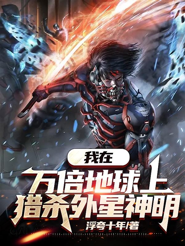 坏酷酷集百部潮流电影