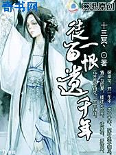 yuputuan