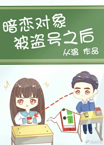 女同舌吻视频