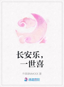 醇酸树脂