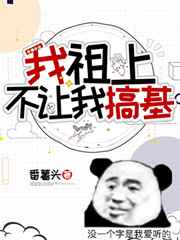 2024卖肉直播宝盒平台