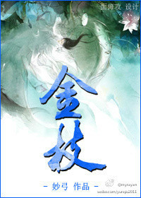 轻微刮蹭私了300划算吗