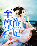 震动棒是什么