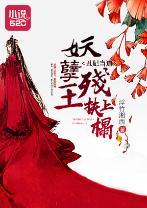 快精灵app破解版