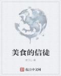 含羞草app实验入口免费