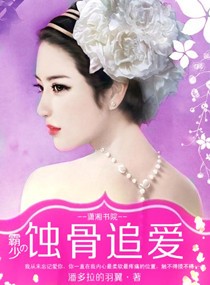 波多野结衣被强在线视频