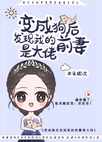 裸网站