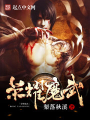 沈王爷
