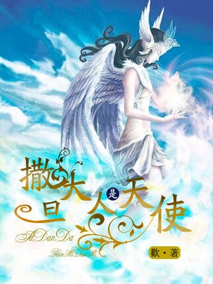 四大校花婉莹晓雯h