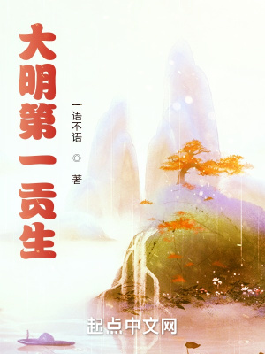 吾妻正斗
