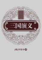 火影忍者h纲手