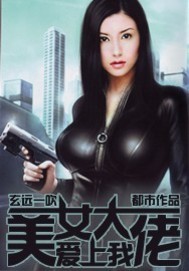 一级免费黄色大片