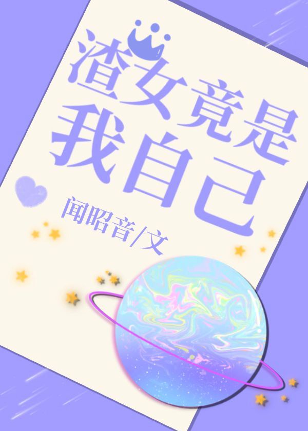 高h翁妇肉乱文吃奶