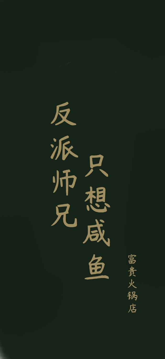 重生美国兄弟连