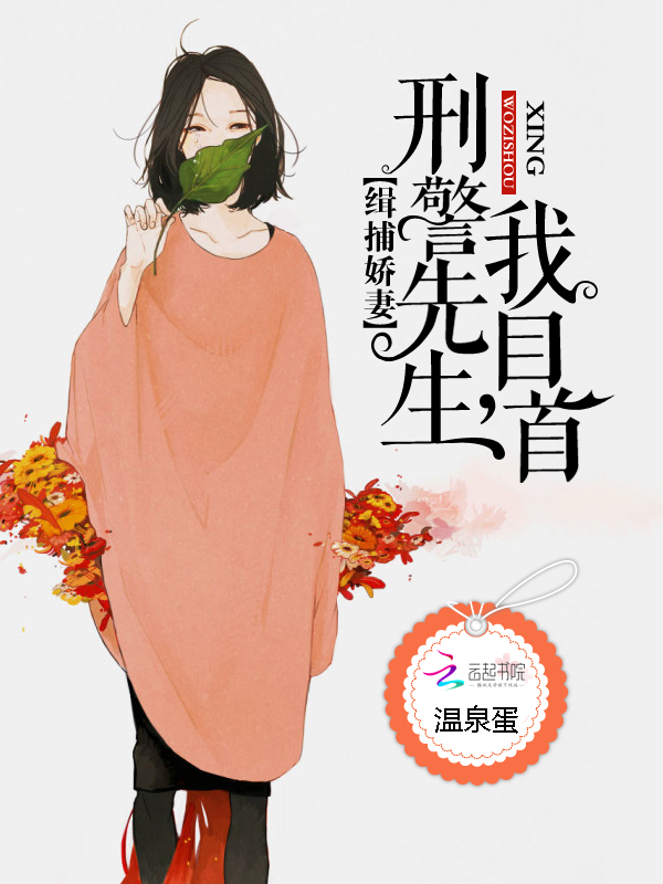 曰本女人性配视频