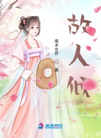 逍遥人生风情都市