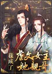 爱草人免费视频永久版