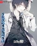 青苹果乐园在线影院免费观看完整版
