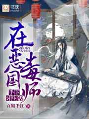 天堂mv在线免费看