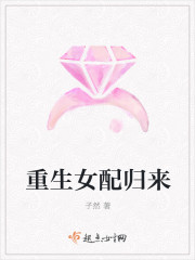 赵本山小品高清下载