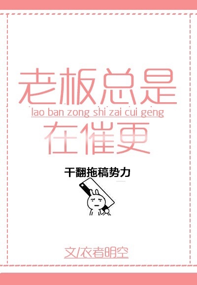 欢乐喜剧人第七季免费观看完整版视频