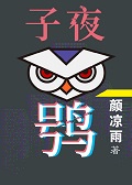 最美情侣中文