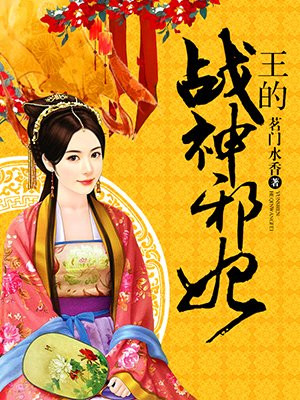 夜晚男女那点事视频56