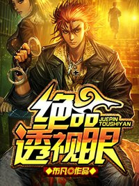 人兽资源播放