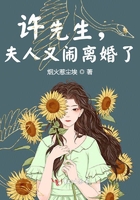 黑人真实处破女直播流血
