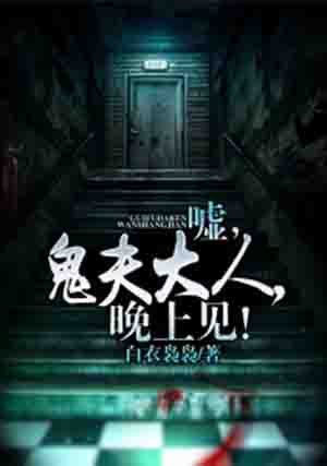 理想绿色商城
