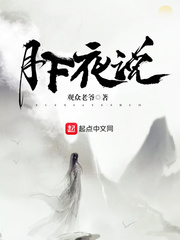 男生晚上睡不着想看点片