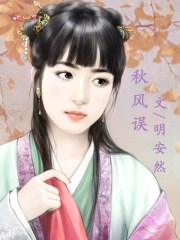 未来都市no.6结局